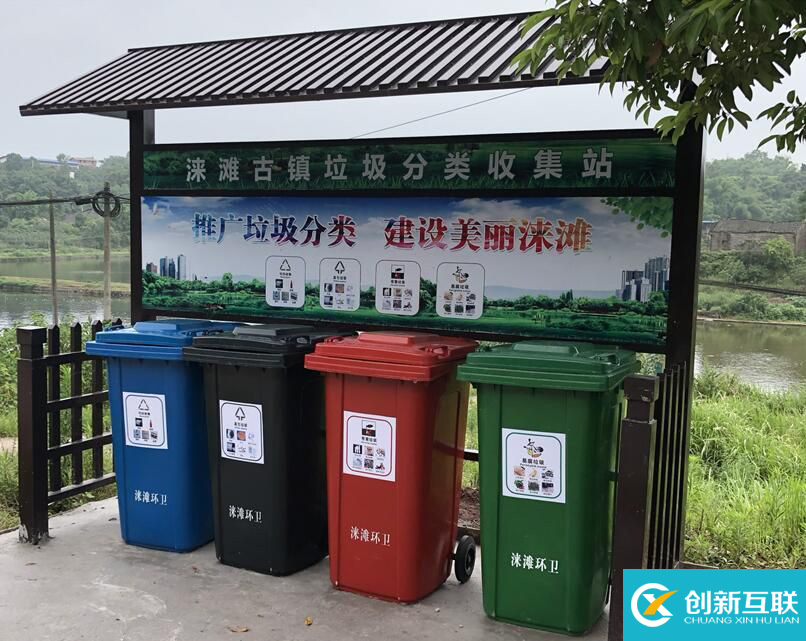 重慶垃圾分類垃圾桶，垃圾箱生產(chǎn)廠家