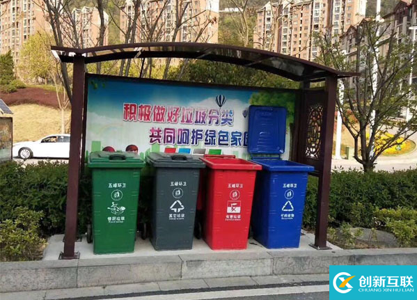 重慶萬州環(huán)衛(wèi)垃圾箱-環(huán)衛(wèi)設(shè)施制造廠家供應報價