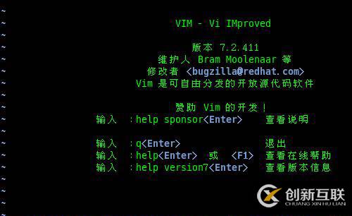 【Linus】配置gcc、g++和gdb