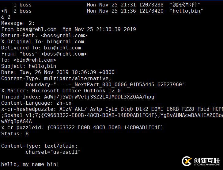 linux搭建Postfix和Dovecot郵件服務器及測試