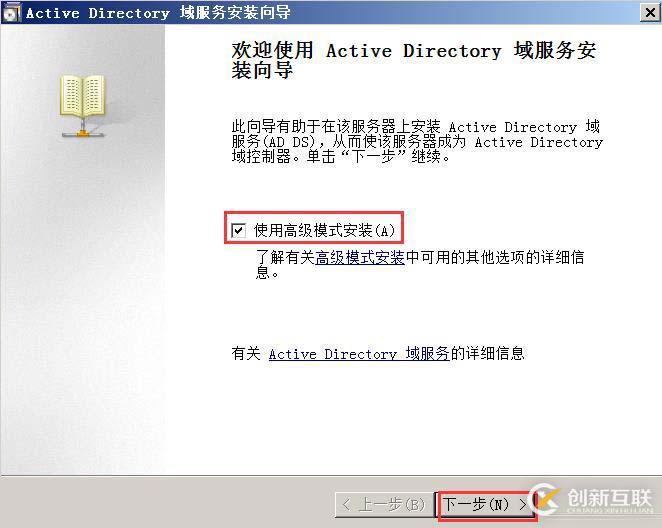 利用C語言實現折半查找法的方法