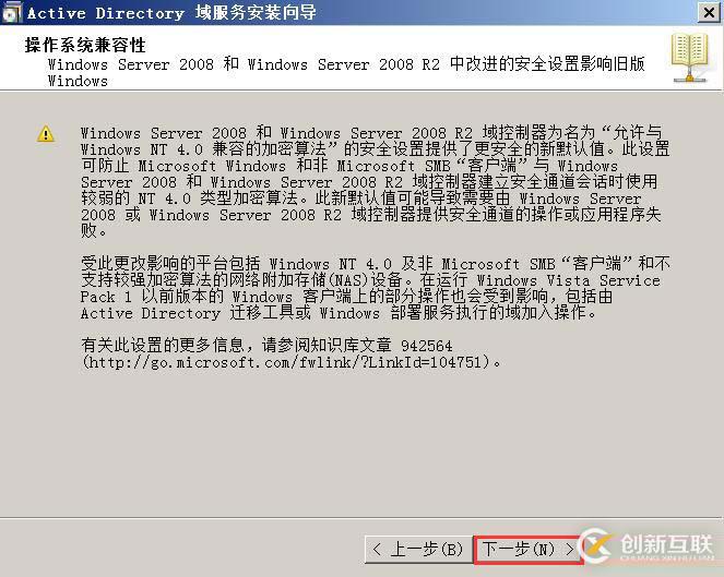 利用C語言實現折半查找法的方法