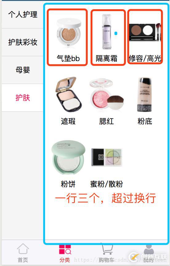 如何在數據庫里安裝phpmyadmin