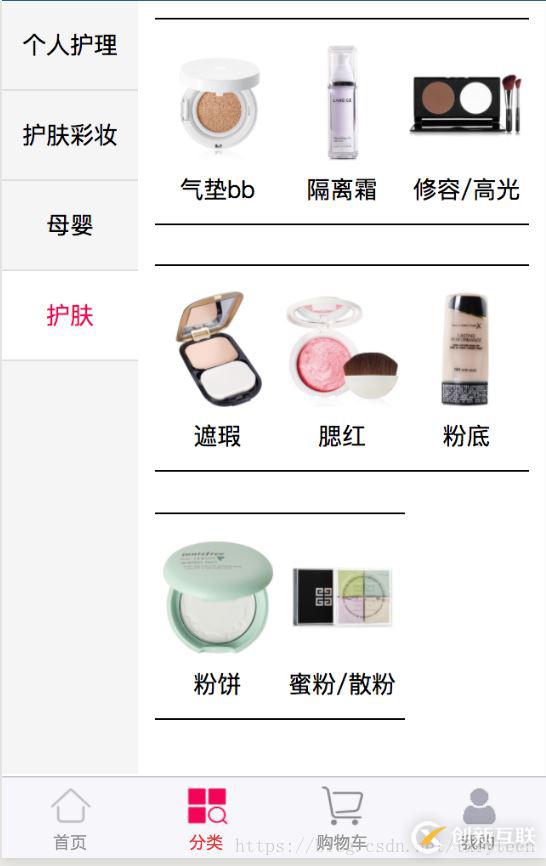 如何在數據庫里安裝phpmyadmin