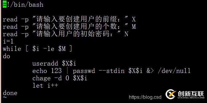 shell腳本--------while循環語句