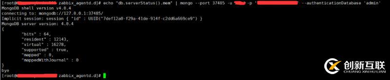 使用Zabbix3.4怎么監控mongodb數據庫狀態