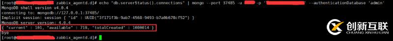 使用Zabbix3.4怎么監控mongodb數據庫狀態