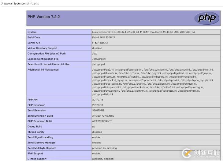 centos yum php不刪除怎么升級(jí)