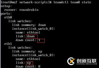 Linux網絡管理(7)centos7中team組的實現