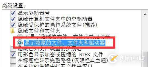 一個鏈接引發的“惡意執行”