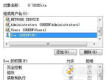 DNN7.0安裝時(shí)出現(xiàn)的問(wèn)題