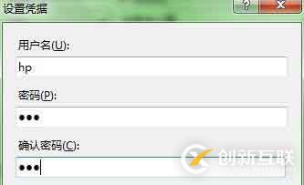 DNN7.0安裝時(shí)出現(xiàn)的問(wèn)題