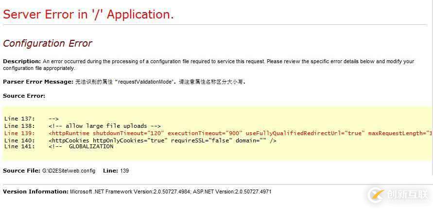DNN7.0安裝時(shí)出現(xiàn)的問(wèn)題