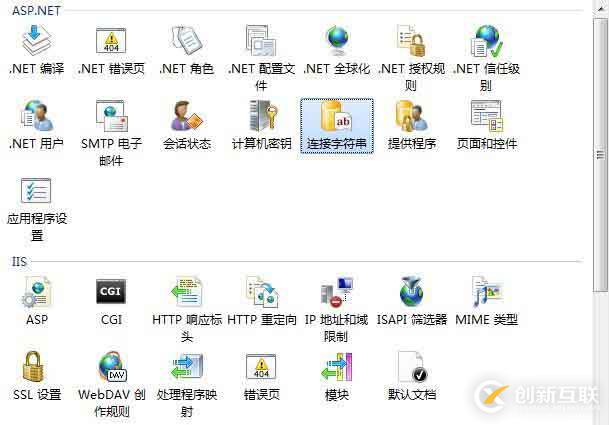 DNN7.0安裝時(shí)出現(xiàn)的問(wèn)題