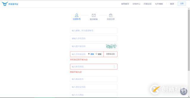 如何進(jìn)行Zookeeper分析與集群搭建
