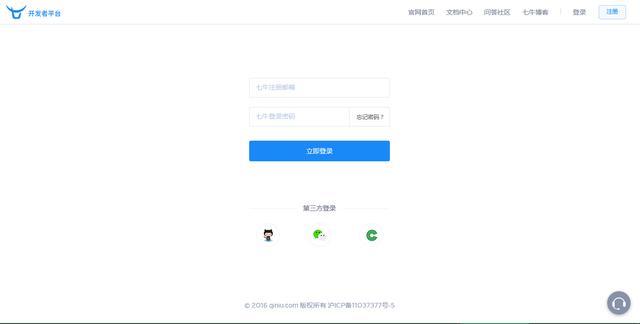 如何進(jìn)行Zookeeper分析與集群搭建