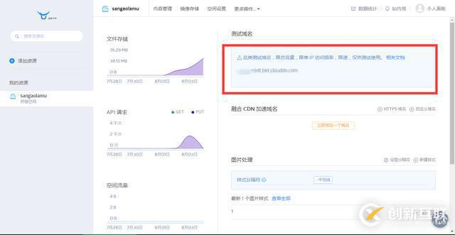 如何進(jìn)行Zookeeper分析與集群搭建