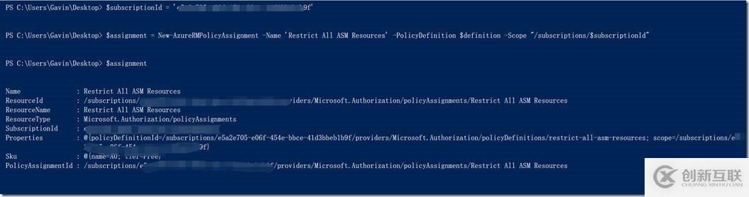 使用Azure Policy限制所有ASM資源