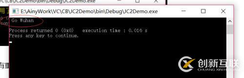 C++ 繼承（二）