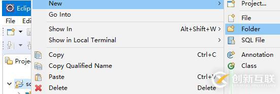 java連接MySQL數(shù)據(jù)庫的步驟