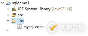 java連接MySQL數(shù)據(jù)庫的步驟