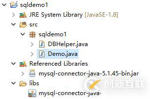 java連接MySQL數(shù)據(jù)庫的步驟