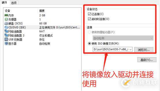 PXE高效批量裝機和Kickstart無人值守技術（從此解放雙手）