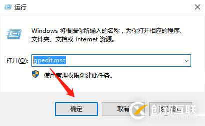 WSUS客戶端配置與注冊表文件