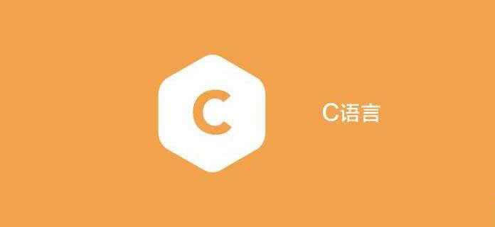 c語言求x的n次方的函數介紹