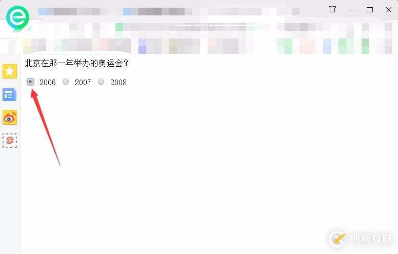 php將數字轉換成字符串的方法