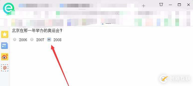 php將數字轉換成字符串的方法
