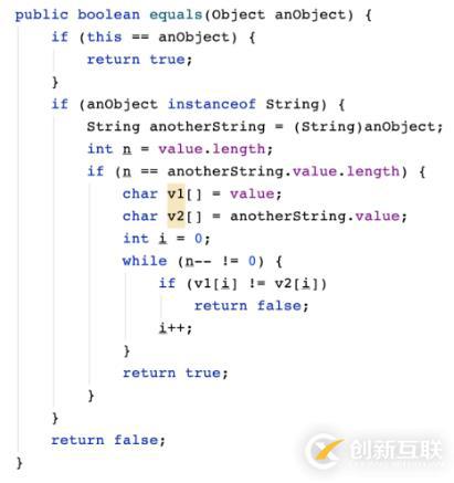 Java有哪些基礎面試題