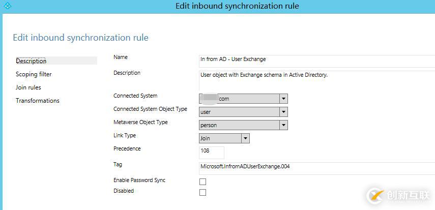 Azure AD 同步后相關屬性不生效該怎么辦