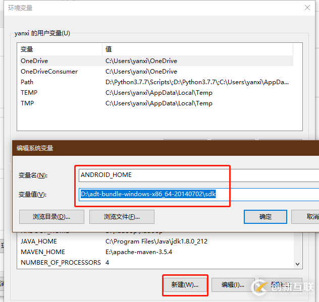 怎么在Apache中利用Tomcat實現動靜分離