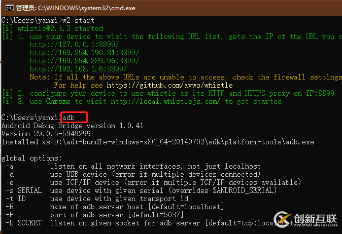 怎么在Apache中利用Tomcat實現動靜分離