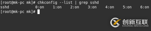 Centos6.7中怎么怎么開啟sshd服務