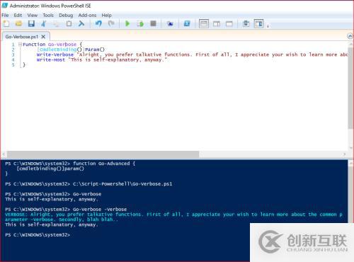 Powershell 函數中的CmdletBinding（）是怎么回事？