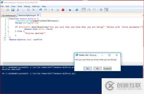 Powershell 函數中的CmdletBinding（）是怎么回事？