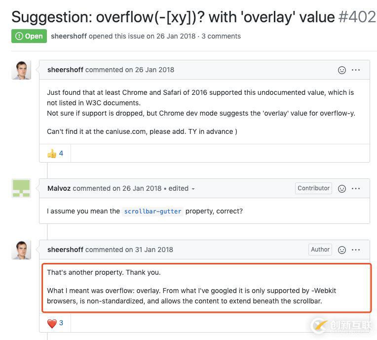 php關閉notice級別錯誤提示的案例