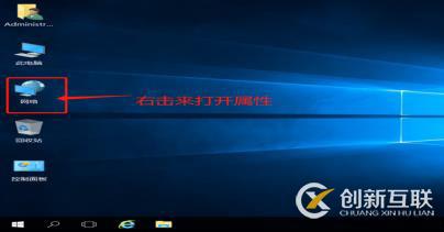 DNS+Web+DHCP服務架構