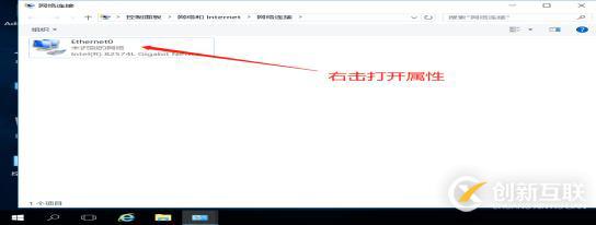 DNS+Web+DHCP服務架構