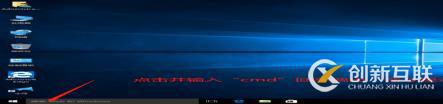 DNS+Web+DHCP服務架構