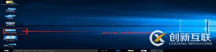DNS+Web+DHCP服務架構