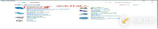 DNS+Web+DHCP服務架構