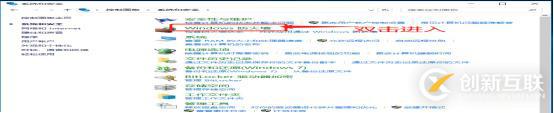 DNS+Web+DHCP服務架構