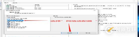 DNS+Web+DHCP服務架構