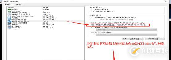 DNS+Web+DHCP服務架構
