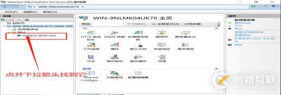 DNS+Web+DHCP服務架構