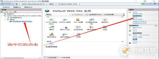 DNS+Web+DHCP服務架構