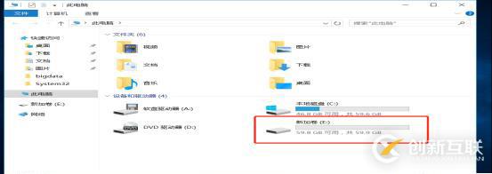 DNS+Web+DHCP服務架構